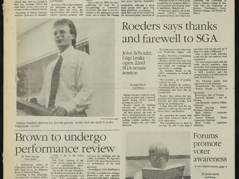 1990-04-19 Blue Banner